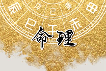 万年历黄历2026年,万年历下载,汉典万年历
