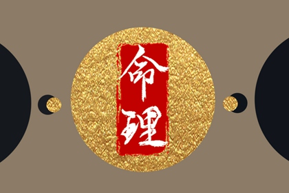 万年历黄历2026年,万年历下载,汉典万年历