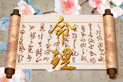 万年历日历 日历表日历 倒计时日历