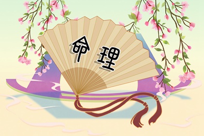 老皇历查询|择吉老皇历|老皇历万年历