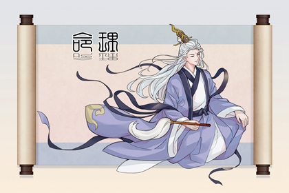 老皇历查询|择吉老皇历|老皇历万年历