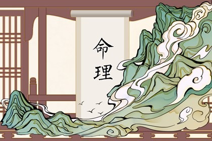 2026老黄历查询_老黄历网_日历老黄历