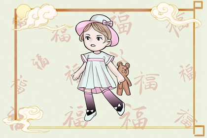 择吉老皇历,择吉皇历,老皇历万年历
