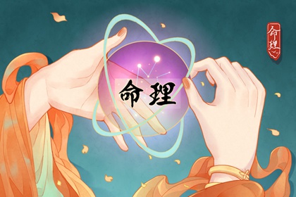 择吉老皇历,择吉皇历,老皇历万年历