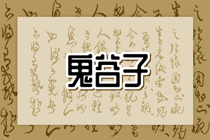 农历查询|带农历与黄历的万年历|农历阴历查询2026年