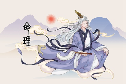 万年历查询表 日梭万年历 查万年历