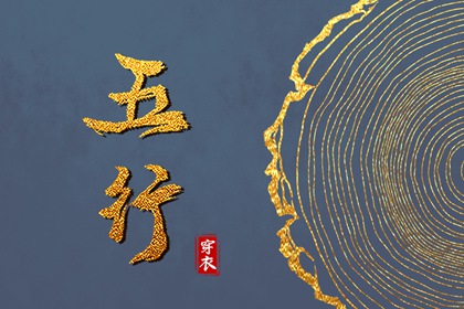 万年历查询表 2026万年历日历 中国万年历