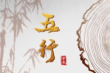 万年历黄历2026年,万年历下载,汉典万年历