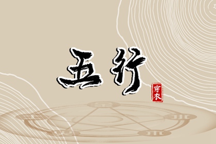 万年历黄历2026年,万年历下载,汉典万年历