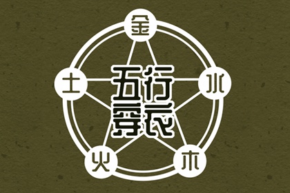 农历阴历查询2026年 农历2026年日历表 农历是什么意思