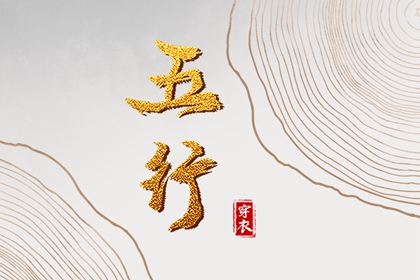 农历查询|带农历与黄历的万年历|农历阴历查询2026年