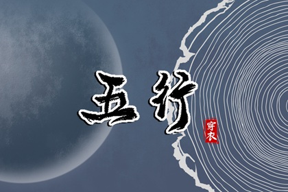 在线黄历 今日老黄历查询 万年历老黄历查询表