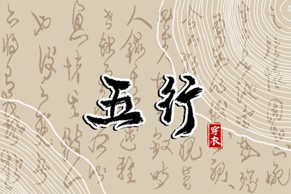 日历 日历2026年老黄历 日历2026年查询