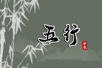在线黄历 今日老黄历查询 万年历老黄历查询表