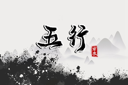 老皇历查询|择吉老皇历|老皇历万年历