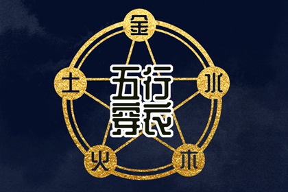 最准确的万年历老黄历,日梭万年历,手机万年历