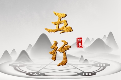 农历阴历查询2026年 农历2026年日历表 农历是什么意思