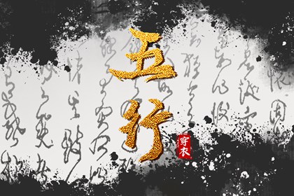 老黄历查询 2026老黄历查询 万年历黄历黄道吉日