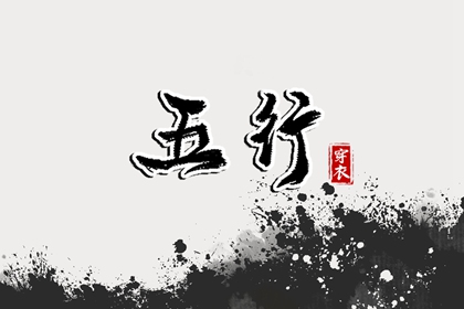 农历查询|带农历与黄历的万年历|农历阴历查询2026年