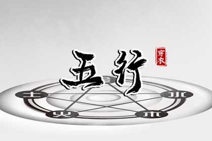择吉老皇历,择吉皇历,老皇历万年历