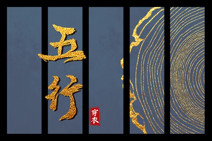 最准确的万年历老黄历,日梭万年历,手机万年历