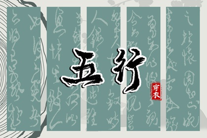 在线黄历 今日老黄历查询 万年历老黄历查询表