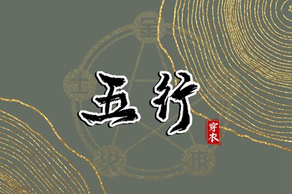 黄历万年历黄道吉日 带农历与黄历的万年历 老黄历查询2026年