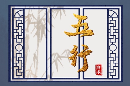 2026老黄历黄道吉日查询_黄历大全_2026年黄历查询