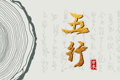 在线黄历 今日老黄历查询 万年历老黄历查询表