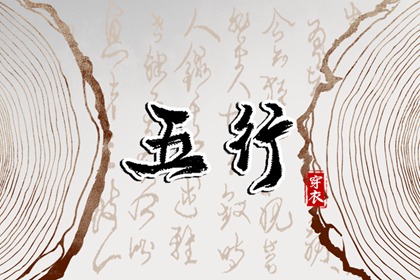 万年历日历 日历表日历 倒计时日历