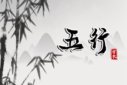 最准确的万年历老黄历,日梭万年历,手机万年历