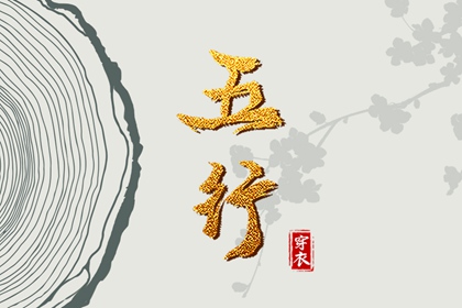 农历查询|带农历与黄历的万年历|农历阴历查询2026年