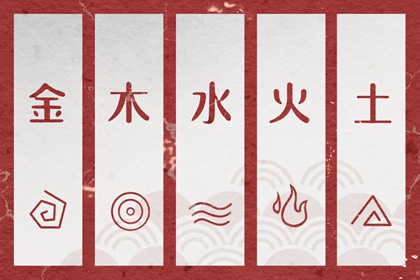 老皇历_择吉老黄历皇历_择吉皇历