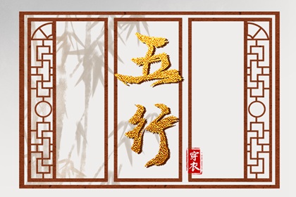 黄历查询2026 万年历老黄历 老黄历吉日吉时查询