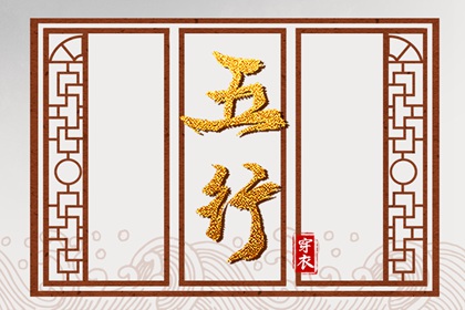 日历 日历2026年老黄历 日历2026年查询
