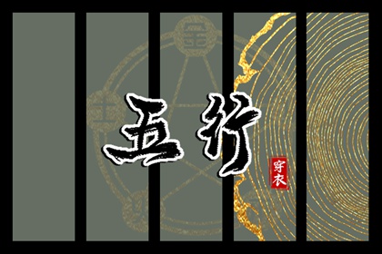 最准确的万年历老黄历,日梭万年历,手机万年历