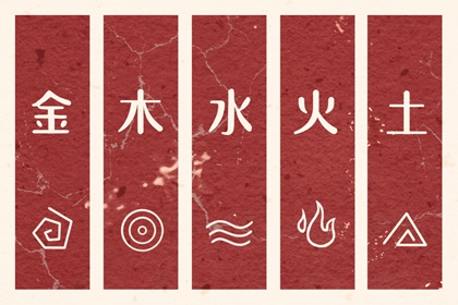 万年历黄历2026年,万年历下载,汉典万年历
